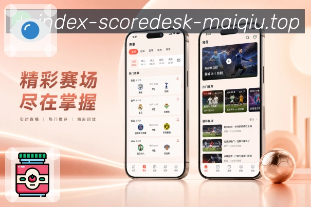 <strong>买球站</strong>栏目分享信息预览